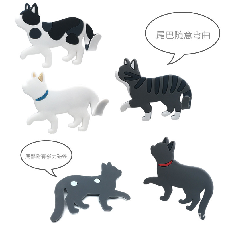 Japanese Style Creative Walking Cat Tail Hook Refrigerator Decoration Magnetic Hook Message Refridgerator Magnets Sticker Hook