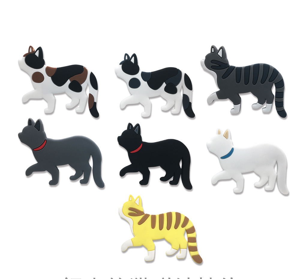 Japanese Style Creative Walking Cat Tail Hook Refrigerator Decoration Magnetic Hook Message Refridgerator Magnets Sticker Hook Japanese Style Creative Walking Cat Tail Hook Refrigerator Decoration Magnetic Hook Message Refridgerator Magnets Sticker Hook
