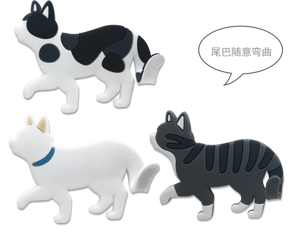 Japanese Style Creative Walking Cat Tail Hook Refrigerator Decoration Magnetic Hook Message Refridgerator Magnets Sticker Hook Japanese Style Creative Walking Cat Tail Hook Refrigerator Decoration Magnetic Hook Message Refridgerator Magnets Sticker Hook
