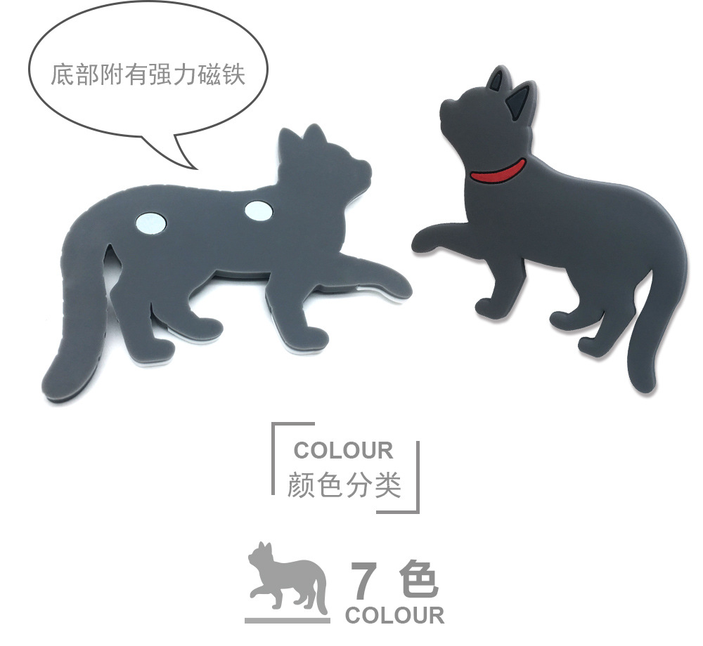 Japanese Style Creative Walking Cat Tail Hook Refrigerator Decoration Magnetic Hook Message Refridgerator Magnets Sticker Hook Japanese Style Creative Walking Cat Tail Hook Refrigerator Decoration Magnetic Hook Message Refridgerator Magnets Sticker Hook