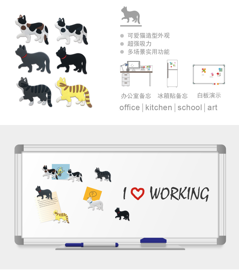 Japanese Style Creative Walking Cat Tail Hook Refrigerator Decoration Magnetic Hook Message Refridgerator Magnets Sticker Hook Japanese Style Creative Walking Cat Tail Hook Refrigerator Decoration Magnetic Hook Message Refridgerator Magnets Sticker Hook