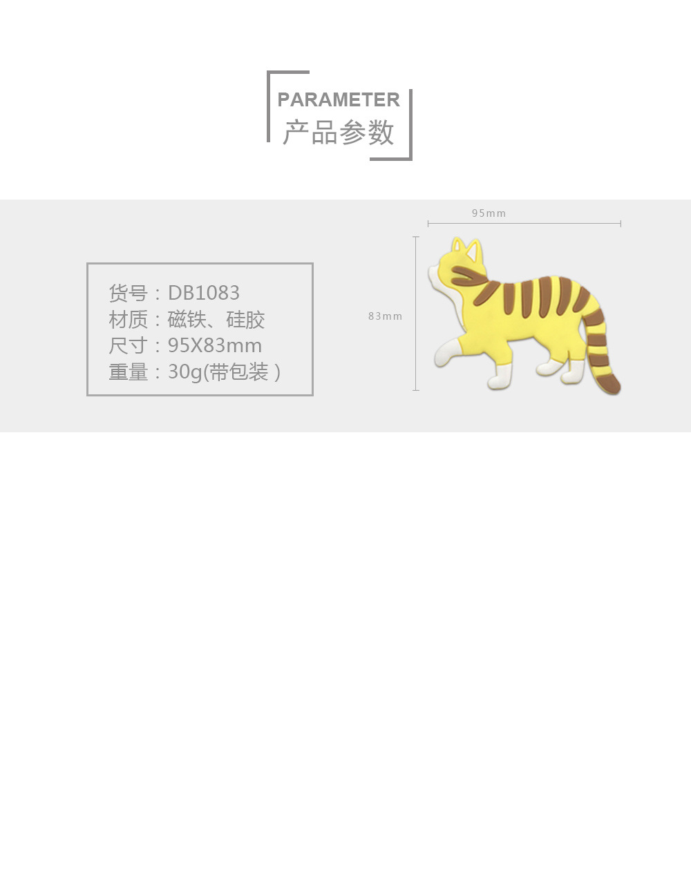 Japanese Style Creative Walking Cat Tail Hook Refrigerator Decoration Magnetic Hook Message Refridgerator Magnets Sticker Hook Japanese Style Creative Walking Cat Tail Hook Refrigerator Decoration Magnetic Hook Message Refridgerator Magnets Sticker Hook