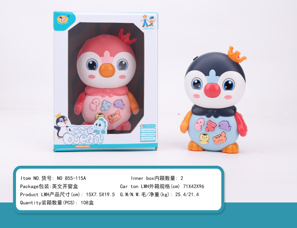 Penguin Electronic Keyboard Musical Instrument Kindergarten Reward Gift Stall Hot Sale Cartoon Toy