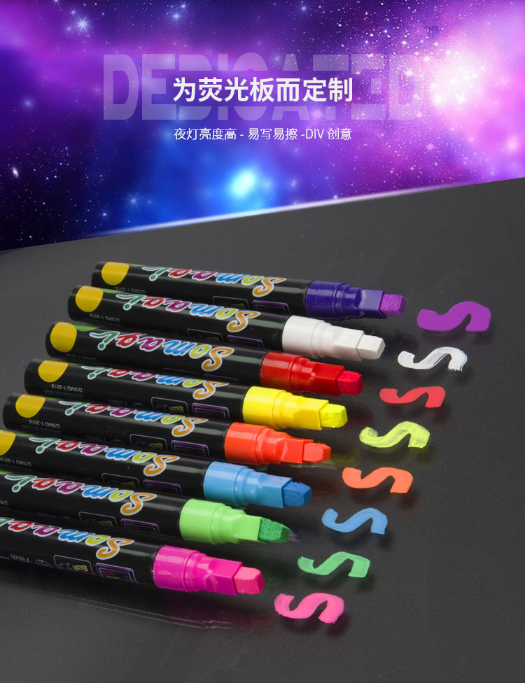 Fluorescent plate special erasable highlighter pen marker pen flash color environmental protection dust-free liquid chalk light plate pen Fluorescent plate special erasable highlighter pen marker pen flash color environmental protection dust-free liquid chalk light plate pen