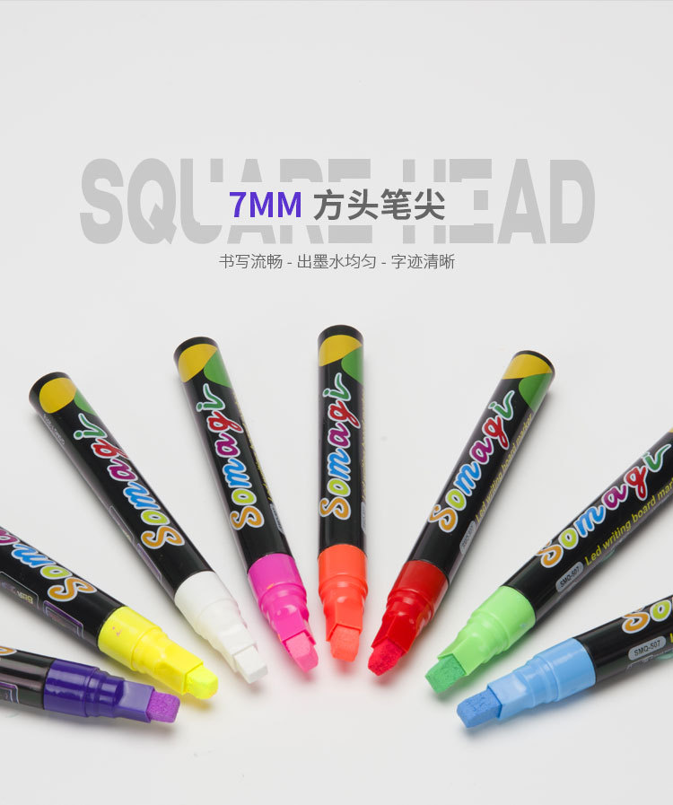 Fluorescent plate special erasable highlighter pen marker pen flash color environmental protection dust-free liquid chalk light plate pen Fluorescent plate special erasable highlighter pen marker pen flash color environmental protection dust-free liquid chalk light plate pen