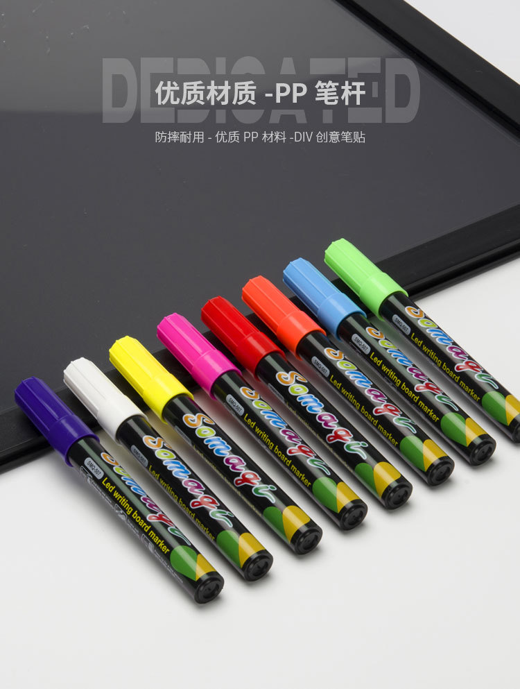 Fluorescent plate special erasable highlighter pen marker pen flash color environmental protection dust-free liquid chalk light plate pen Fluorescent plate special erasable highlighter pen marker pen flash color environmental protection dust-free liquid chalk light plate pen