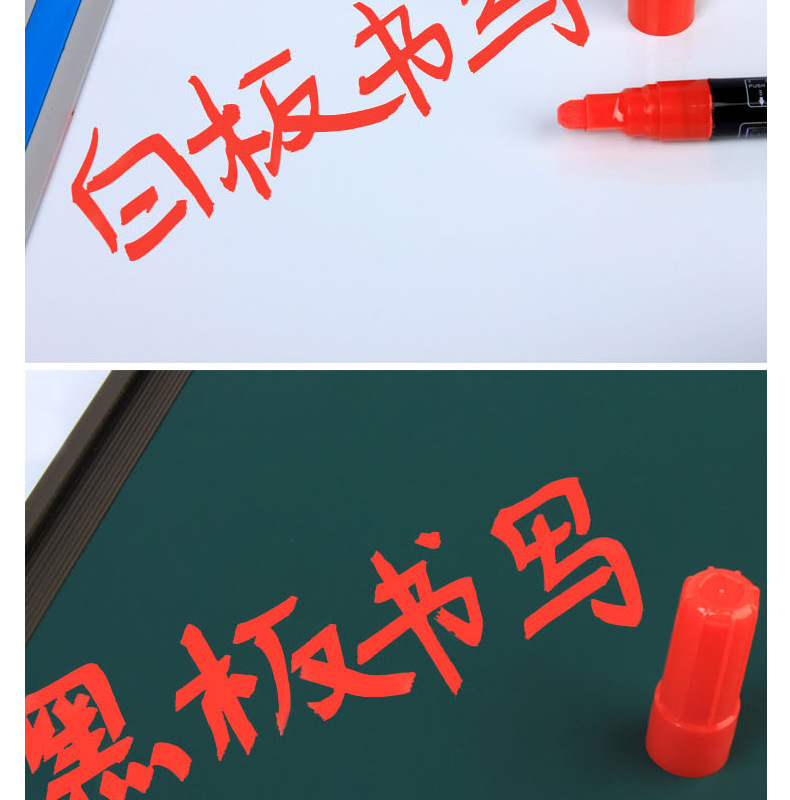 Fluorescent plate special erasable highlighter pen marker pen flash color environmental protection dust-free liquid chalk light plate pen Fluorescent plate special erasable highlighter pen marker pen flash color environmental protection dust-free liquid chalk light plate pen
