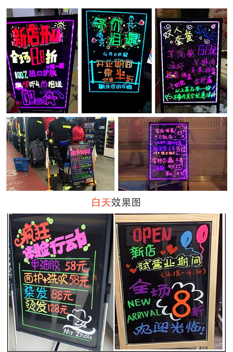 Fluorescent plate special erasable highlighter pen marker pen flash color environmental protection dust-free liquid chalk light plate pen Fluorescent plate special erasable highlighter pen marker pen flash color environmental protection dust-free liquid chalk light plate pen