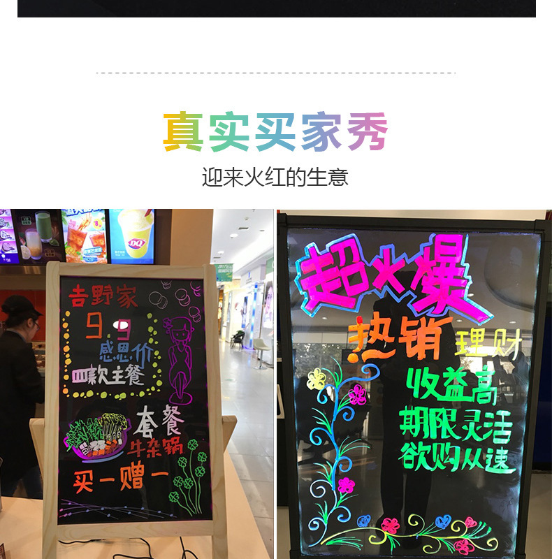 Fluorescent plate special erasable highlighter pen marker pen flash color environmental protection dust-free liquid chalk light plate pen Fluorescent plate special erasable highlighter pen marker pen flash color environmental protection dust-free liquid chalk light plate pen