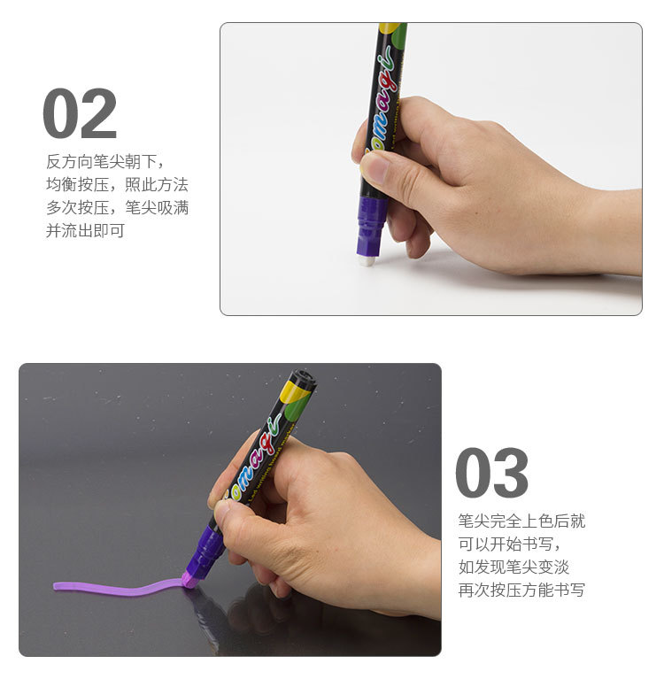Fluorescent plate special erasable highlighter pen marker pen flash color environmental protection dust-free liquid chalk light plate pen Fluorescent plate special erasable highlighter pen marker pen flash color environmental protection dust-free liquid chalk light plate pen