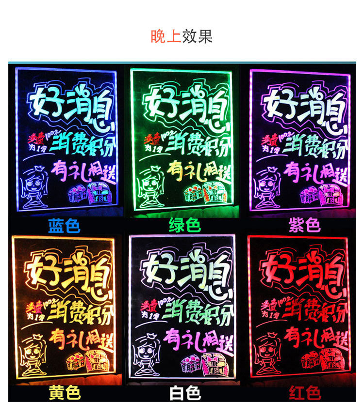 Fluorescent plate special erasable highlighter pen marker pen flash color environmental protection dust-free liquid chalk light plate pen Fluorescent plate special erasable highlighter pen marker pen flash color environmental protection dust-free liquid chalk light plate pen