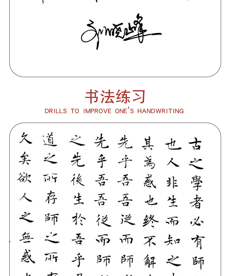 Writing Brush Soft Pen Small Regular Script Portable Weasel's Hair Can Add Ink Copy Scripture Calligraphy Pen Art Pen Type Writing Brush Can Do Logo