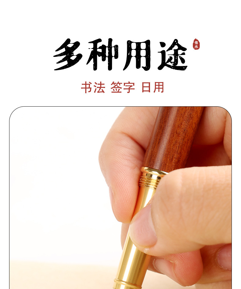 Writing Brush Soft Pen Small Regular Script Portable Weasel's Hair Can Add Ink Copy Scripture Calligraphy Pen Art Pen Type Writing Brush Can Do Logo