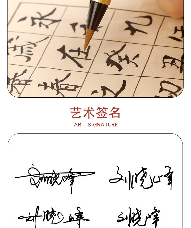 Writing Brush Soft Pen Small Regular Script Portable Weasel's Hair Can Add Ink Copy Scripture Calligraphy Pen Art Pen Type Writing Brush Can Do Logo