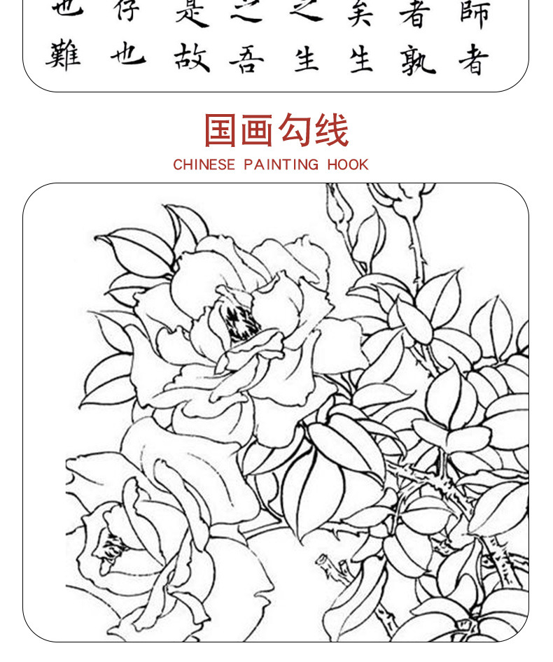 Writing Brush Soft Pen Small Regular Script Portable Weasel's Hair Can Add Ink Copy Scripture Calligraphy Pen Art Pen Type Writing Brush Can Do Logo