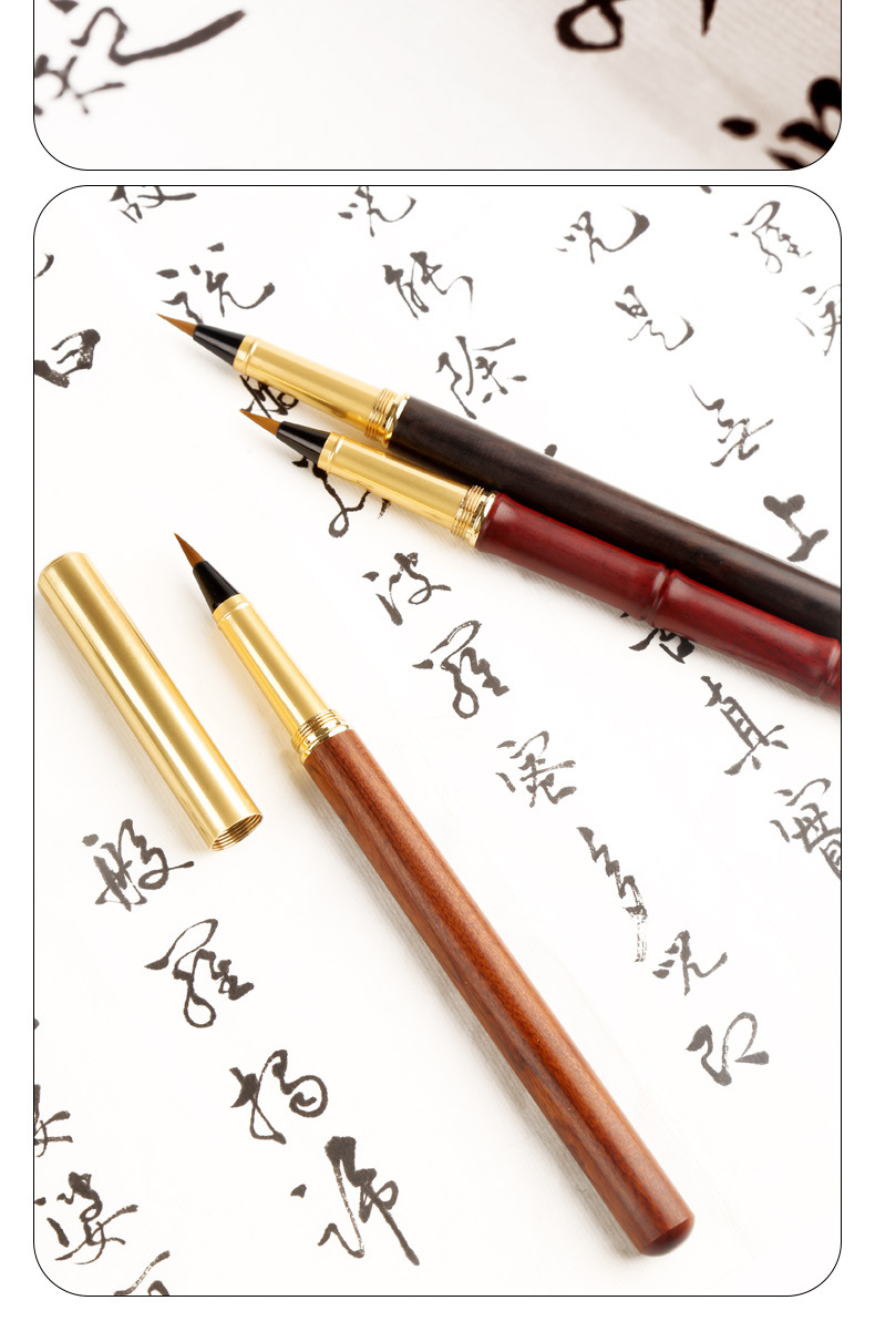 Writing Brush Soft Pen Small Regular Script Portable Weasel's Hair Can Add Ink Copy Scripture Calligraphy Pen Art Pen Type Writing Brush Can Do Logo