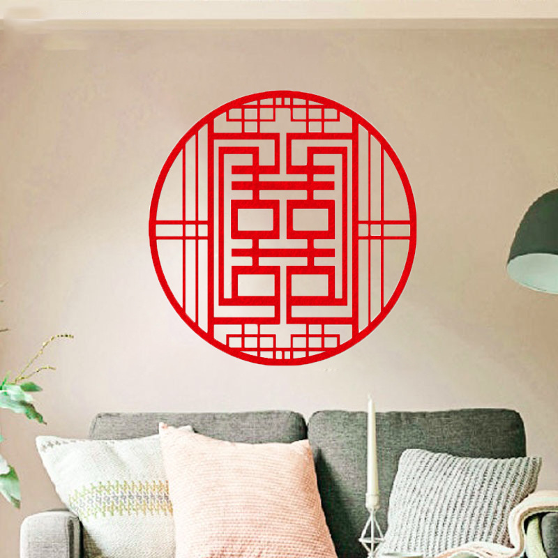 Paper-Cut for Wedding Decoration Wedding and Wedding Room Decorative Door Sticker Glass Paster Door Wedding Non-Woven Fabric Big Red Joy Press Big Chinese Character Xi