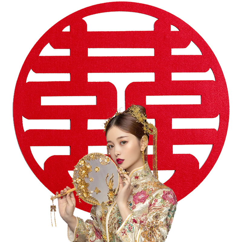 Paper-Cut for Wedding Decoration Wedding and Wedding Room Decorative Door Sticker Glass Paster Door Wedding Non-Woven Fabric Big Red Joy Press Big Chinese Character Xi