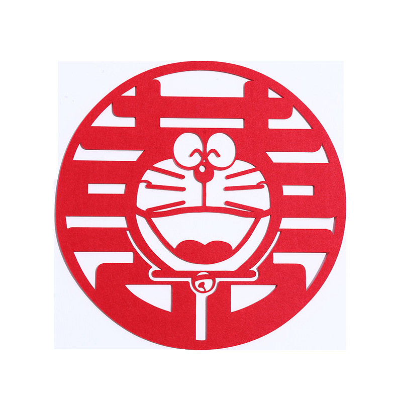 Paper-Cut for Wedding Decoration Wedding and Wedding Room Decorative Door Sticker Glass Paster Door Wedding Non-Woven Fabric Big Red Joy Press Big Chinese Character Xi