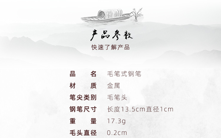 Portable Pen-Type Writing Brush Regular Script in Small Characters Pen Type Writing Brush Weasel's Hair Ink-Adding Tap Water Calligraphy Soft Writing Brush Set Can Be Sent on Behalf