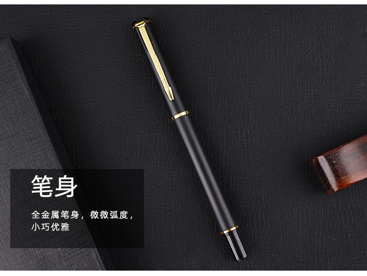 Portable Pen-Type Writing Brush Regular Script in Small Characters Pen Type Writing Brush Weasel's Hair Ink-Adding Tap Water Calligraphy Soft Writing Brush Set Can Be Sent on Behalf