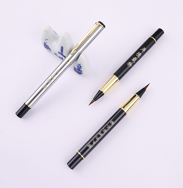 Portable Pen-Type Writing Brush Regular Script in Small Characters Pen Type Writing Brush Weasel's Hair Ink-Adding Tap Water Calligraphy Soft Writing Brush Set Can Be Sent on Behalf