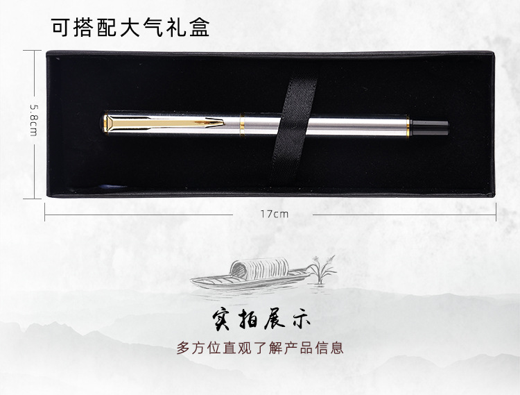 Portable Pen-Type Writing Brush Regular Script in Small Characters Pen Type Writing Brush Weasel's Hair Ink-Adding Tap Water Calligraphy Soft Writing Brush Set Can Be Sent on Behalf