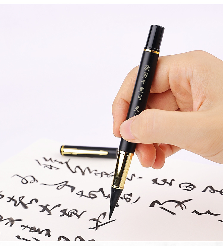 Portable Pen-Type Writing Brush Regular Script in Small Characters Pen Type Writing Brush Weasel's Hair Ink-Adding Tap Water Calligraphy Soft Writing Brush Set Can Be Sent on Behalf