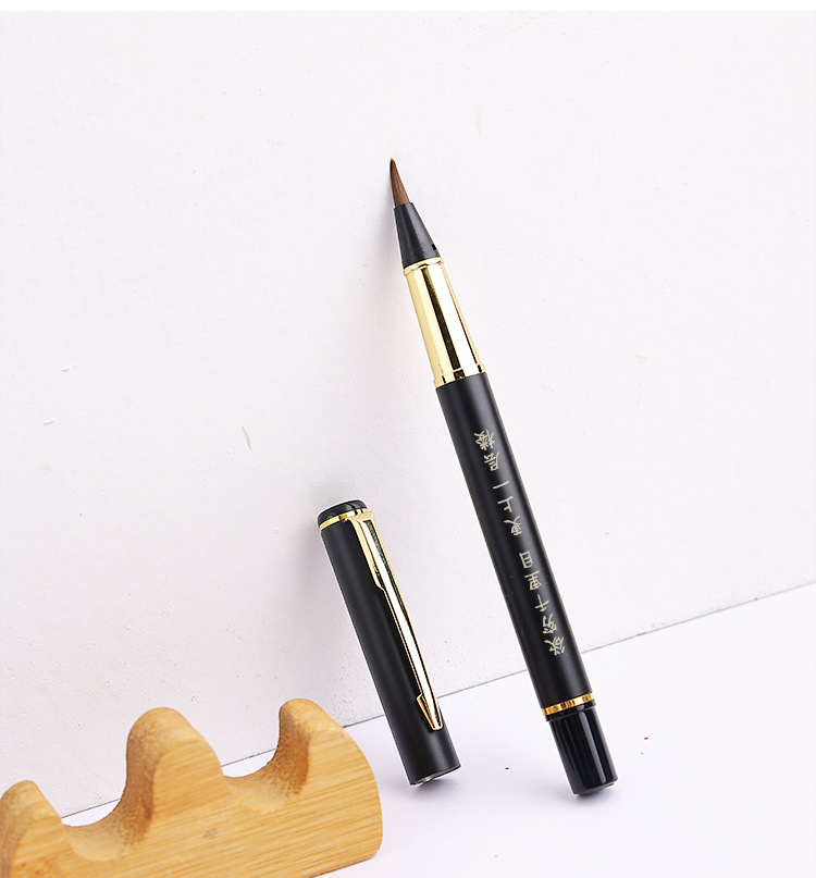 Portable Pen-Type Writing Brush Regular Script in Small Characters Pen Type Writing Brush Weasel's Hair Ink-Adding Tap Water Calligraphy Soft Writing Brush Set Can Be Sent on Behalf