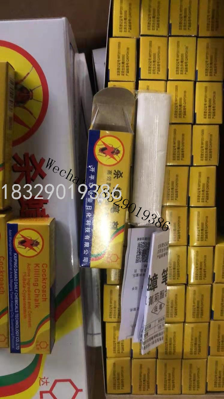 Original Dahao Effective deltamethrin Extinguish Pen farm insects killer bait powder cockroach killing chalk
