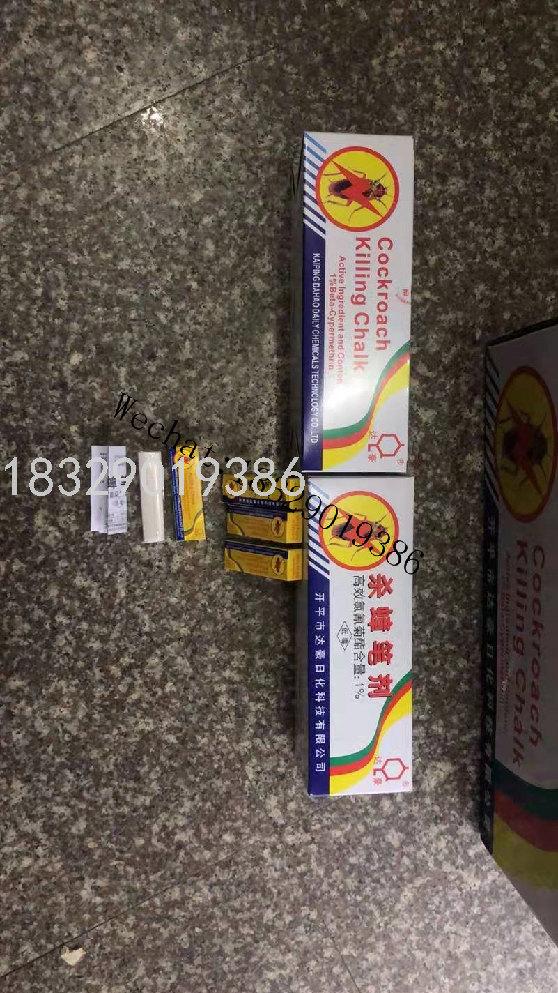 Original Dahao Effective deltamethrin Extinguish Pen farm insects killer bait powder cockroach killing chalk