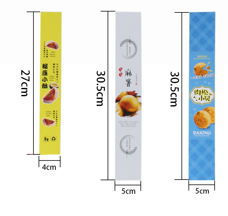 Baking Packaging Strip Adhesive Label Making Cookie Box Cake Packing Box Decoration Sealed Sticker