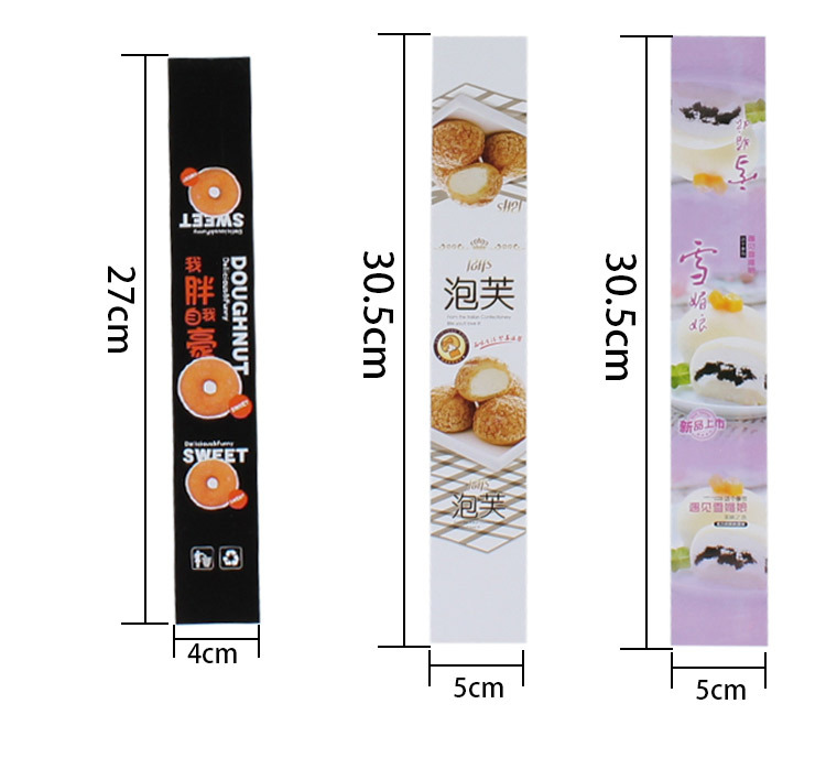 Baking Packaging Strip Adhesive Label Making Cookie Box Cake Packing Box Decoration Sealed Sticker