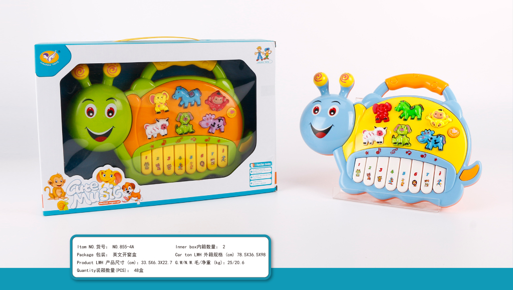 Cartoon Puzzle Boys and Girls Snail Electronic Keyboard Musical Instrument Children's Music Baby Toy Early Education