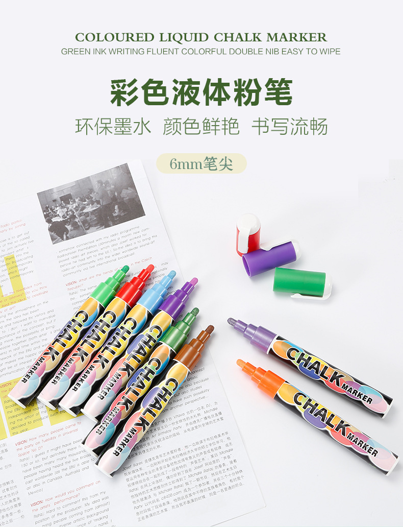 Customized Bounce Ball DIY Graffiti Erasable Pen Water-Based Dust-Free Blackboard Liquid Chalk White LED Light Board Fluorescent Pen