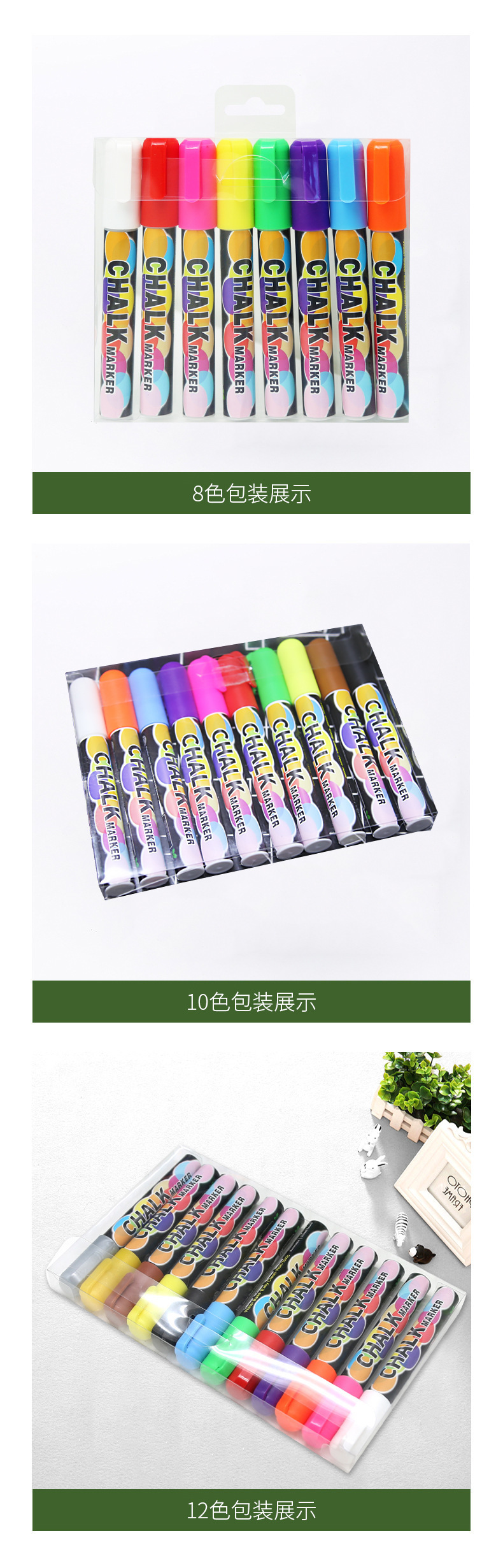 Customized Bounce Ball DIY Graffiti Erasable Pen Water-Based Dust-Free Blackboard Liquid Chalk White LED Light Board Fluorescent Pen