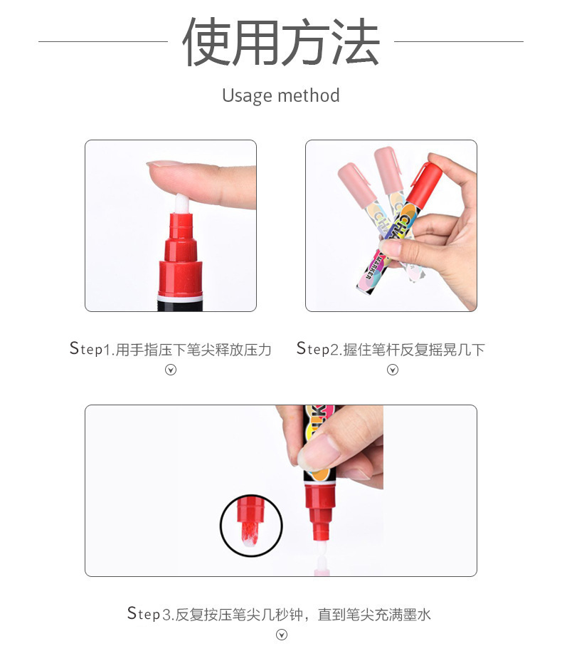 Customized Bounce Ball DIY Graffiti Erasable Pen Water-Based Dust-Free Blackboard Liquid Chalk White LED Light Board Fluorescent Pen