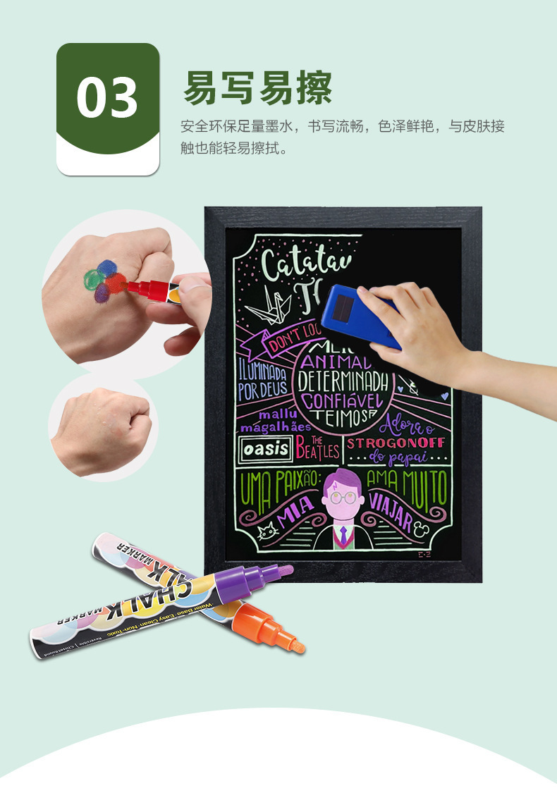 Customized Bounce Ball DIY Graffiti Erasable Pen Water-Based Dust-Free Blackboard Liquid Chalk White LED Light Board Fluorescent Pen