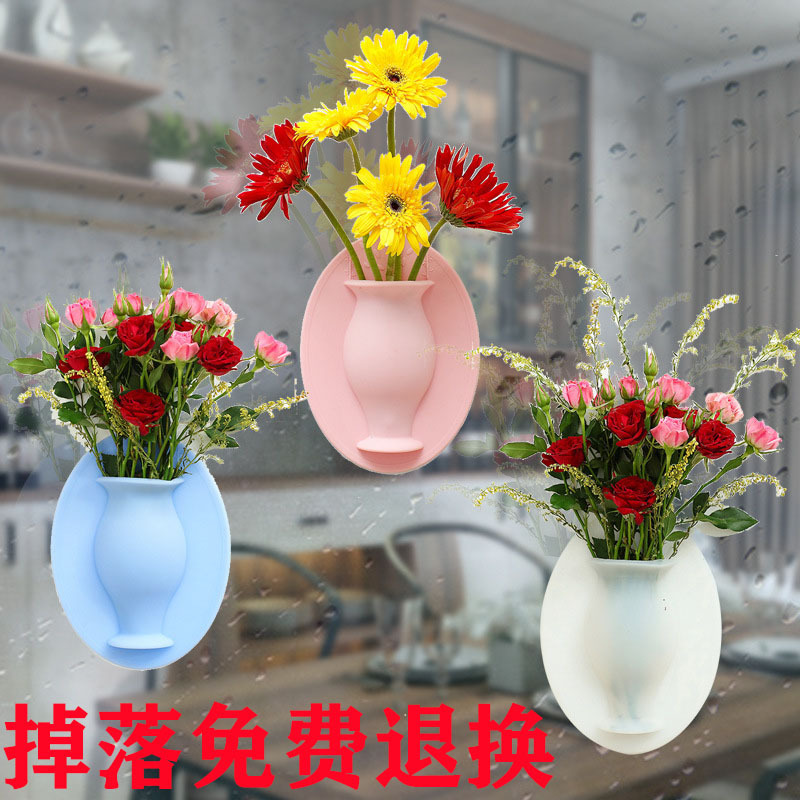 Amazon Silicone Wall Hanging Vase Keepmoving 1991 Wall Hanging Small Vase Plug Wall Decoration and Hanging Decoration Glass 3D Wall Sticker