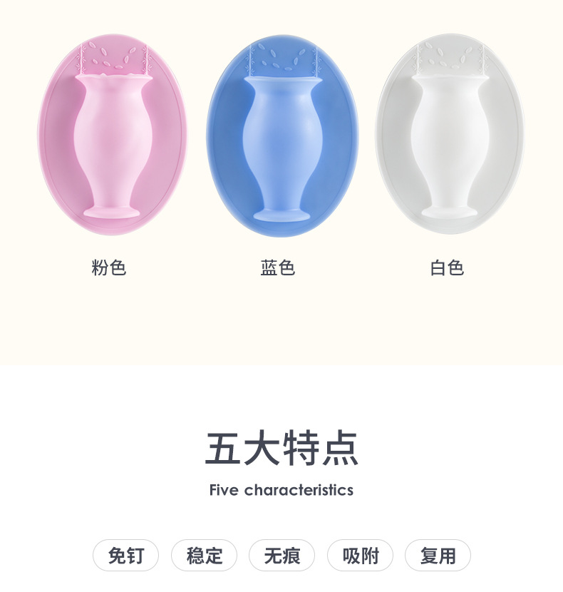 Amazon Silicone Wall Hanging Vase Keepmoving 1991 Wall Hanging Small Vase Plug Wall Decoration and Hanging Decoration Glass 3D Wall Sticker Amazon Silicone Wall Hanging Vase Keepmoving 1991 Wall Hanging Small Vase Plug Wall Decoration and Hanging Decoration Glass 3D Wall Sticker