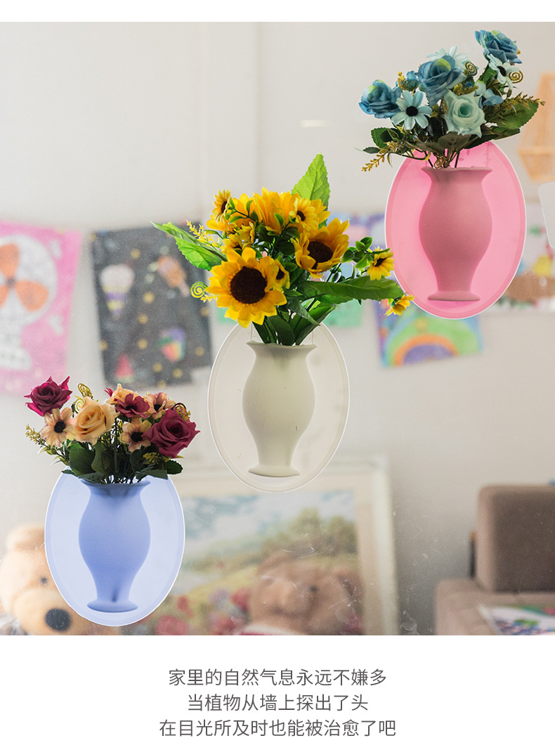Amazon Silicone Wall Hanging Vase Keepmoving 1991 Wall Hanging Small Vase Plug Wall Decoration and Hanging Decoration Glass 3D Wall Sticker Amazon Silicone Wall Hanging Vase Keepmoving 1991 Wall Hanging Small Vase Plug Wall Decoration and Hanging Decoration Glass 3D Wall Sticker