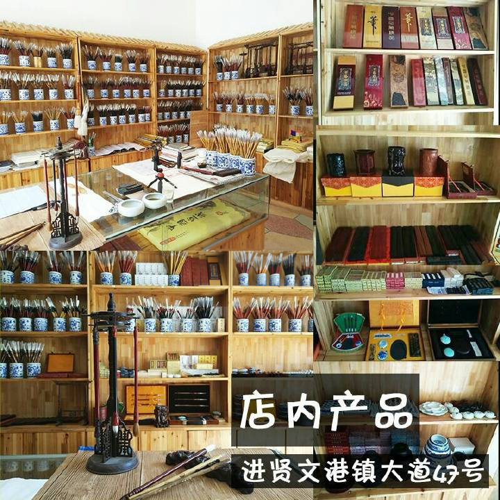 Factory Wholesale Blackwood Large, Medium and Small Regular Script Pure Weasel's Hair Set Writing Brush Adult Calligraphy Practice Pen
