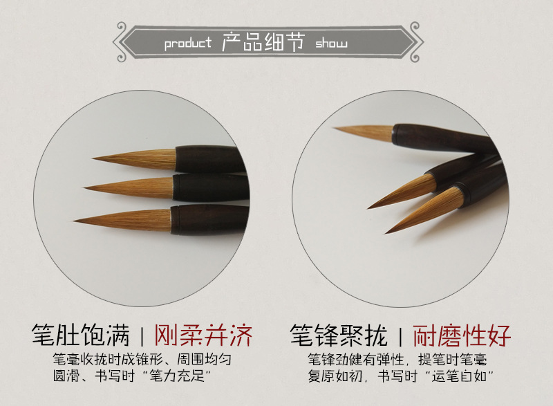 Factory Wholesale Blackwood Large, Medium and Small Regular Script Pure Weasel's Hair Set Writing Brush Adult Calligraphy Practice Pen