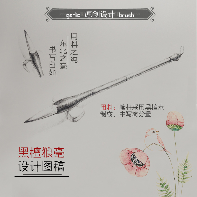 Factory Wholesale Blackwood Large, Medium and Small Regular Script Pure Weasel's Hair Set Writing Brush Adult Calligraphy Practice Pen
