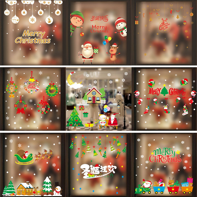 Christmas Color Static Sticker Show Window Decoration Window Stickers Decoration Mall Hotel Christmas Decoration Supplies Factory Direct Sales