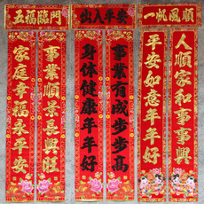 Christmas Color Static Sticker Show Window Decoration Window Stickers Decoration Mall Hotel Christmas Decoration Supplies Factory Direct Sales Christmas Color Static Sticker Show Window Decoration Window Stickers Decoration Mall Hotel Christmas Decoration Supplies Factory Direct Sales