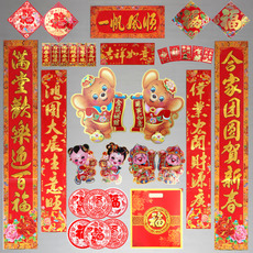 Christmas Color Static Sticker Show Window Decoration Window Stickers Decoration Mall Hotel Christmas Decoration Supplies Factory Direct Sales Christmas Color Static Sticker Show Window Decoration Window Stickers Decoration Mall Hotel Christmas Decoration Supplies Factory Direct Sales