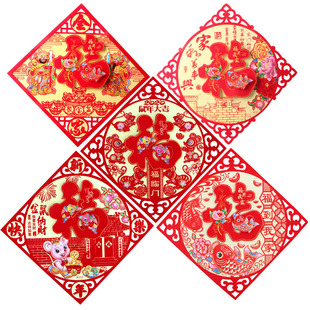 Christmas Color Static Sticker Show Window Decoration Window Stickers Decoration Mall Hotel Christmas Decoration Supplies Factory Direct Sales Christmas Color Static Sticker Show Window Decoration Window Stickers Decoration Mall Hotel Christmas Decoration Supplies Factory Direct Sales