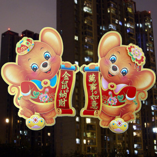 Christmas Color Static Sticker Show Window Decoration Window Stickers Decoration Mall Hotel Christmas Decoration Supplies Factory Direct Sales Christmas Color Static Sticker Show Window Decoration Window Stickers Decoration Mall Hotel Christmas Decoration Supplies Factory Direct Sales