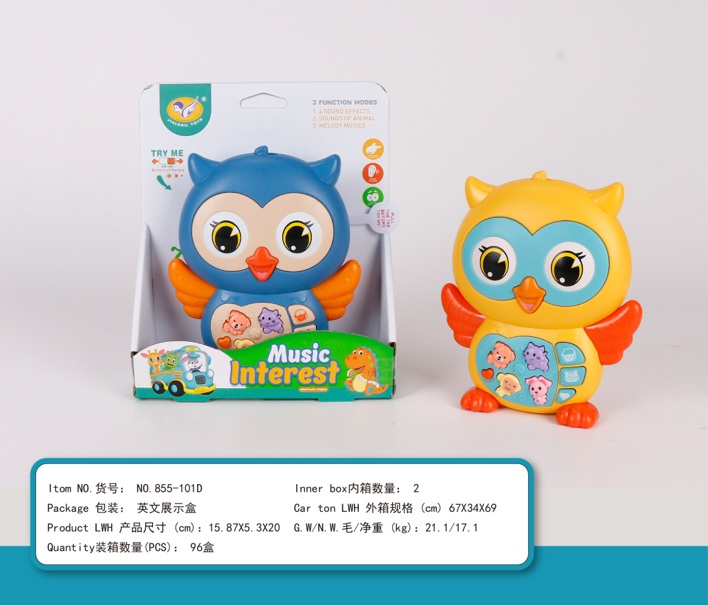 Infant Early Education Educational Piano Music Toy Children Multi-Functional Owl Electronic Keyboard